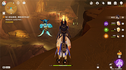 011814233090439
