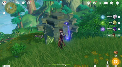 011814251048937