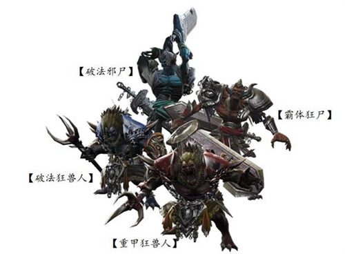 传奇永恒九层魔塔各层怪物介绍