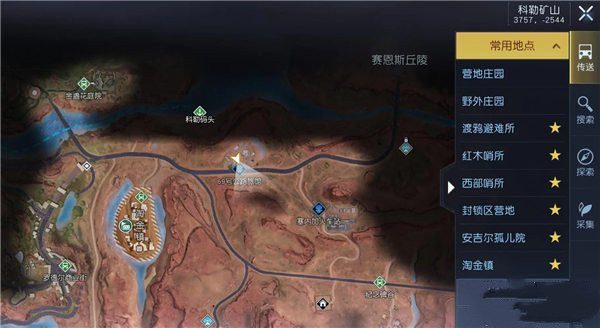 黎明觉醒藏宝图开采机器位置介绍