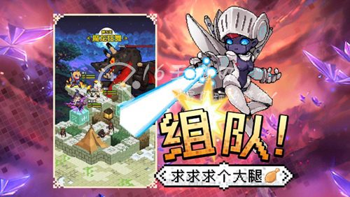 勇者秘境角色排行 zui强角色一览