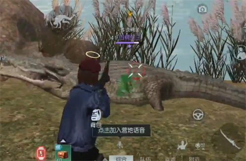 黎明觉醒白鳄女王在哪里 前置条件触发方法介绍