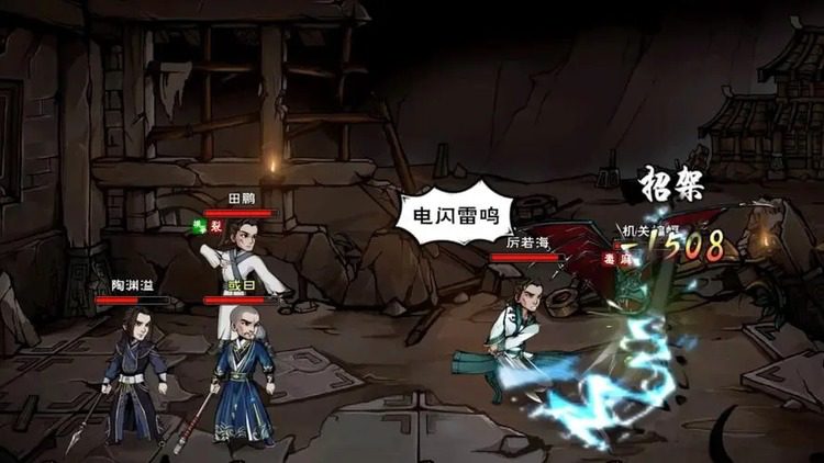烟雨江湖(40级)副本墨门遗迹怎么过-墨门遗迹副本通关打法