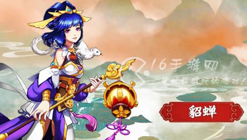 小虾米战三国鹿门山秘境怎么过 鹿门山秘境阵容分享