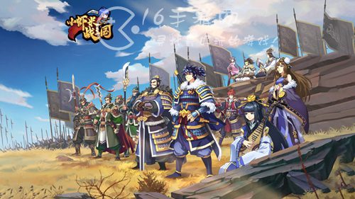 小虾米战三国开局选择攻略 开局怎么选