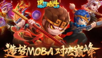 造梦大乱斗zui强角色推荐 大乱斗zui强战士角色