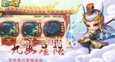 造梦大乱斗zui强角色推荐 大乱斗zui强战士角色