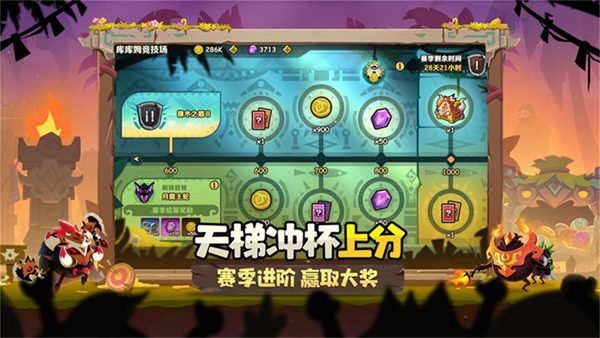 疯狂的库库姆兑换码2023 疯狂的库库姆兑换码zui新