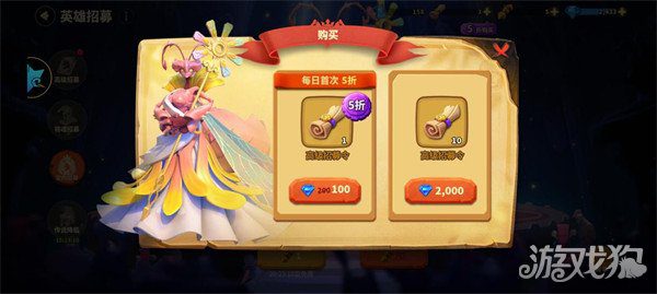 蚁族崛起宝物属性选择攻略 职业选什么好