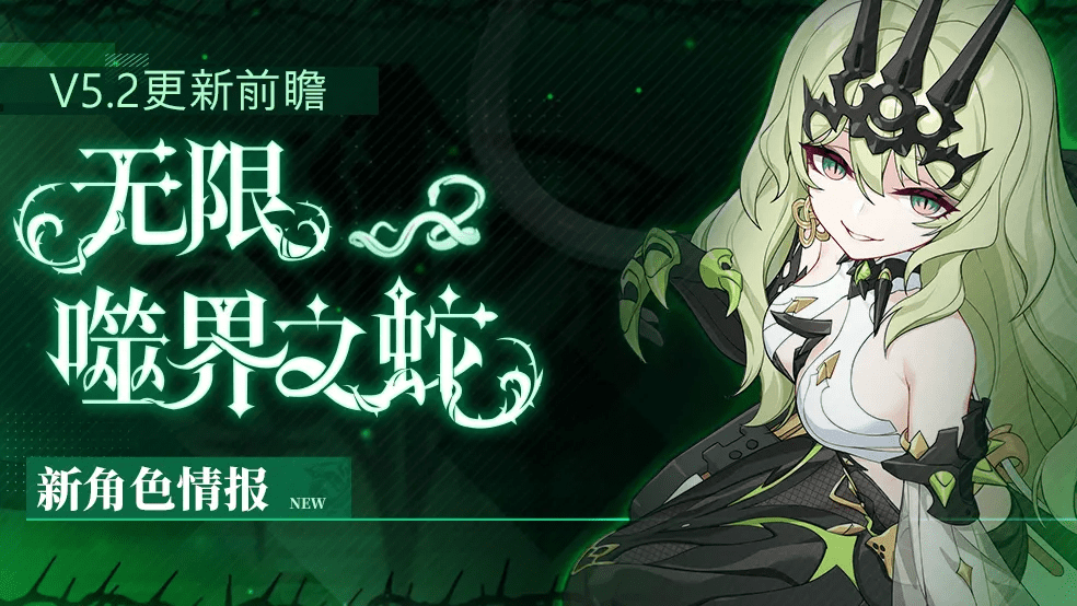 崩坏3什么女武神好用 崩坏3zui值得练的女武神角色