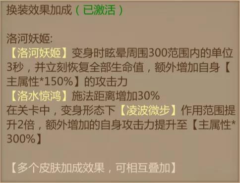 梦三国zui强英雄 梦三国哪个英雄zui强推荐