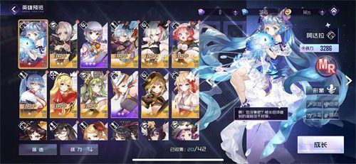 姬斗无双角色强度强度榜 2023zui新角色强度排名