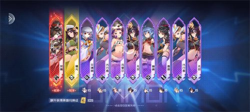 姬斗无双角色强度强度榜 2023zui新角色强度排名