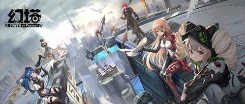 幻塔找出正确的路攻略 幻塔找出正确的路通关(多图)全流程玩法