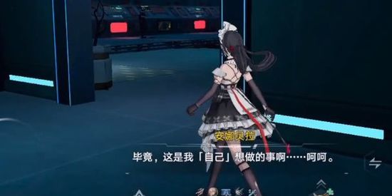 幻塔找出正确的路攻略 幻塔找出正确的路通关(多图)全流程玩法