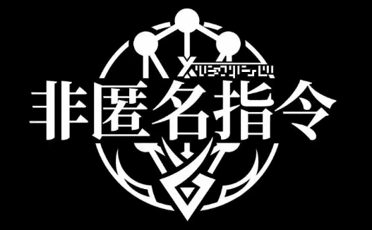 非匿名指令凯欧斯怎么带纹章 凯欧斯纹章搭配攻略 1