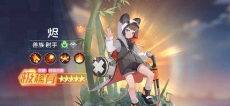 双生幻想必练角色有哪些 双生幻想角色强度排行zui新2023