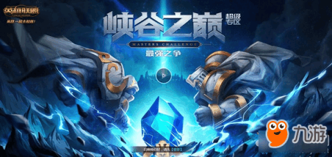 英雄训练师哪些宠物值得培养