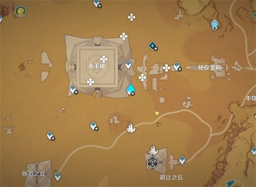 原神避让之丘地下怎么去 地下区域进入方法一览