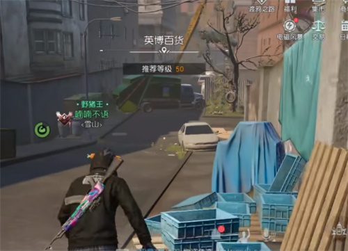 黎明觉醒星星点灯藏宝图位置在哪 星星点灯宝藏攻略