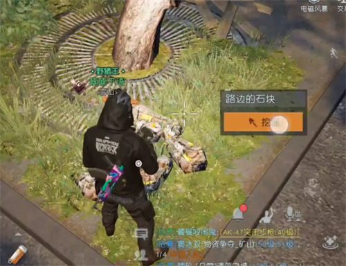 黎明觉醒星星点灯藏宝图位置在哪 星星点灯宝藏攻略