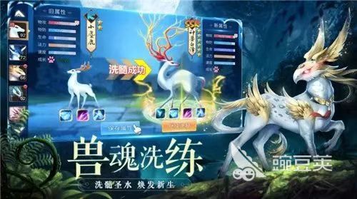 四象物语角色强度排行 四象物语角色武力值强度排行