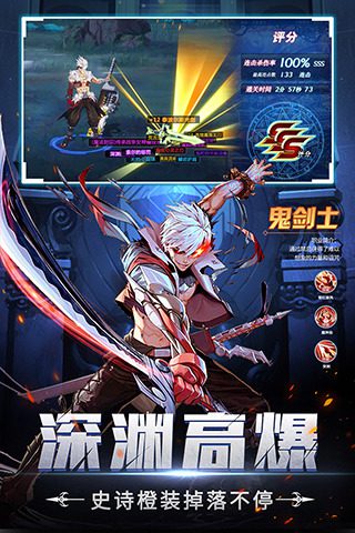 神陵武装兑换码zui新2023 神陵武装cdkeyzui新永久有效礼包兑换码