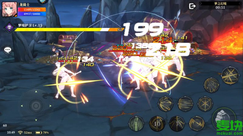 神陵武装哪个职业厉害？选谁比较好