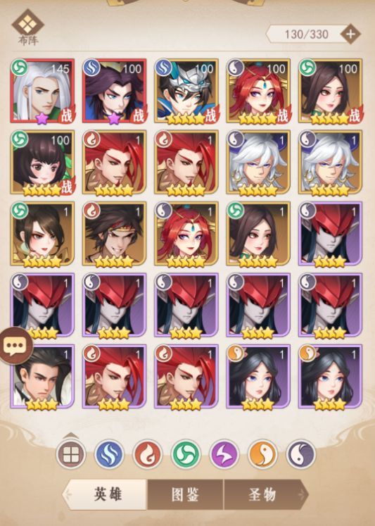 放置与召唤zui新阵容搭配推荐 放置与召唤(0氪平民)zui强阵容及英雄强度