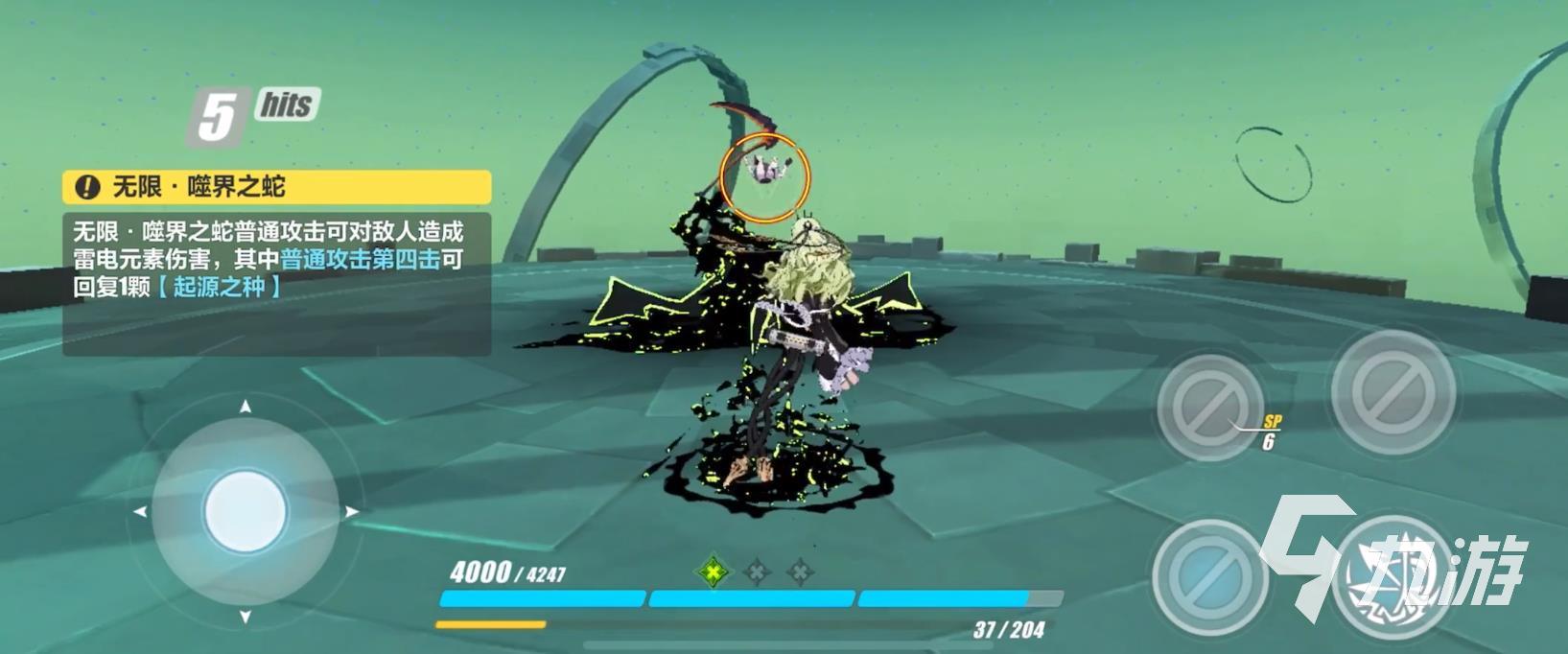 崩坏3女武神排名 崩坏3美女颜值排名