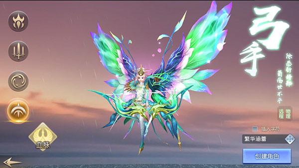 太古神王2哪个职业适合平民 职业选哪个好