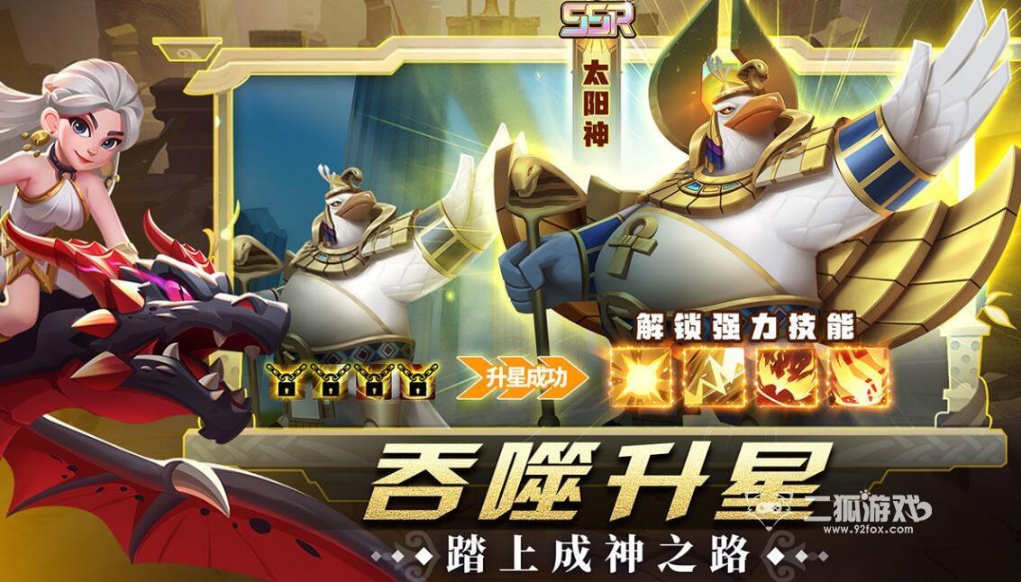 御龙无双zui强6武将阵容