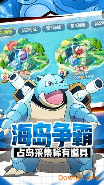 英雄训练师兑换码2023zui新 英雄训练师兑换码(真实永久有效)
