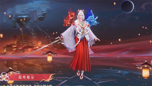 王者荣耀夏洛特浮生妄皮肤值得买吗 浮生妄皮肤特效一览