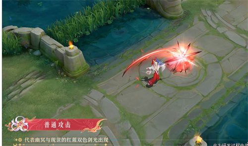 王者荣耀夏洛特浮生妄皮肤值得买吗 浮生妄皮肤特效一览