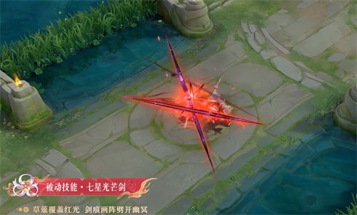 王者荣耀夏洛特浮生妄皮肤值得买吗 浮生妄皮肤特效一览