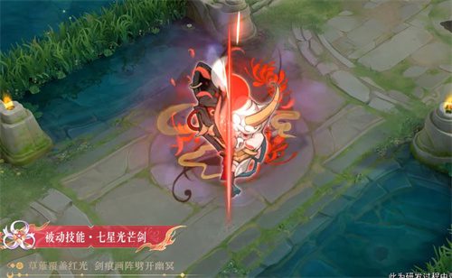 王者荣耀夏洛特浮生妄皮肤值得买吗 浮生妄皮肤特效一览