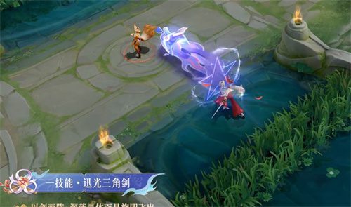 王者荣耀夏洛特浮生妄皮肤值得买吗 浮生妄皮肤特效一览