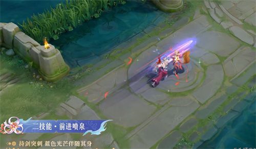 王者荣耀夏洛特浮生妄皮肤值得买吗 浮生妄皮肤特效一览