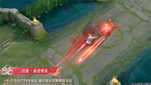 王者荣耀夏洛特浮生妄皮肤值得买吗 浮生妄皮肤特效一览