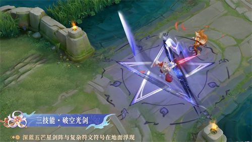 王者荣耀夏洛特浮生妄皮肤值得买吗 浮生妄皮肤特效一览