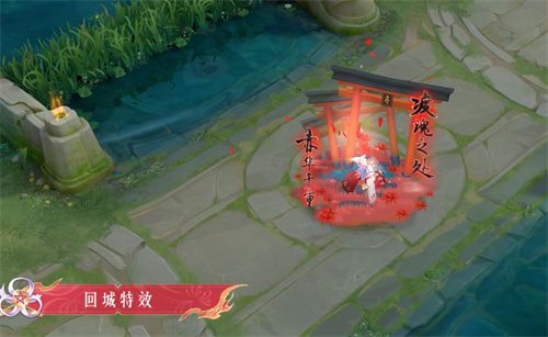 王者荣耀夏洛特浮生妄皮肤值得买吗 浮生妄皮肤特效一览