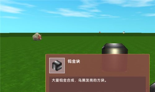 迷你世界怎么召唤石巨人 zui新版本召唤石巨人方法