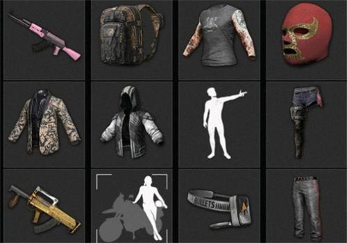 绝地求生皮肤稀有度排行榜 皮肤品质等级排名