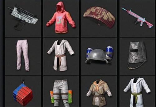 绝地求生皮肤稀有度排行榜 皮肤品质等级排名