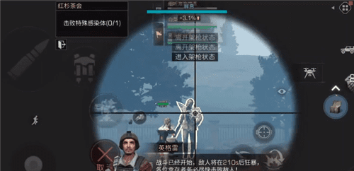 明日之后职业选择推荐 2022哪个职业好