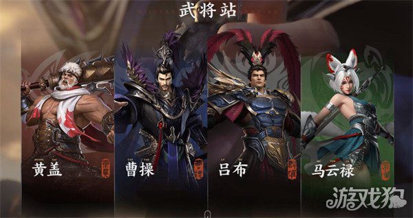 乱世逐鹿风起三国兵团怎么玩 核心玩法