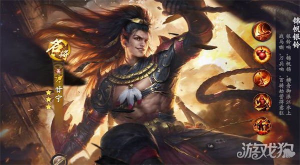 乱世逐鹿武将排行榜2023zui新 zui强武将是谁