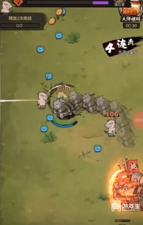 我的喵会功夫兑换码zui新2023