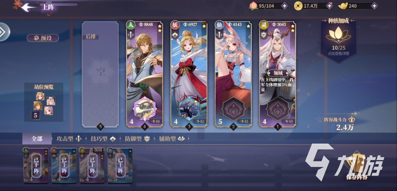 3f353b6b653e50281cf340f8163e73dd